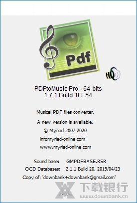 PDFtoMusicPro破解版图片5