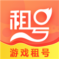 开心租号 V1.4.5 官方最新版