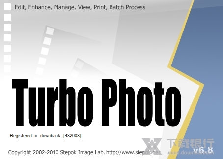 TurboPhoto破解版图片3