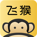 飞猴省钱 V1.0.2 安卓版
