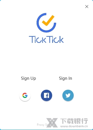 TickTick破解版图片1