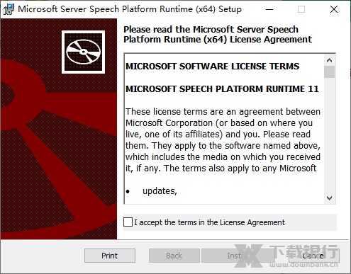 Microsoft Speech Platform Runtime 11语音引擎