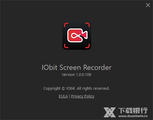 IObitScreenRecorder图片3