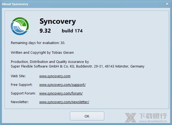 Syncovery图片5
