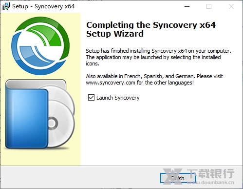 Syncovery图片7