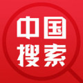 中国搜索app v5.3.5 最新安卓版