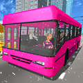 粉红巴士模拟器 v1.1 官方手机版