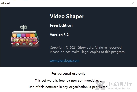 VideoShaper图片2