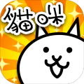 猫咪大战争无限金币中文999999罐头版 v10.2.0