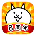 猫咪大战争 v12.7.0 日本版