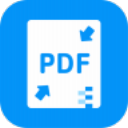 傲软PDF压缩 v1.2 官方版