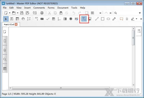Master PDF Editor编辑教程图片3