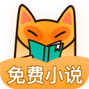 小书狐 V1.41.0.3100 安卓版
