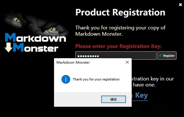 MarkdownMonster破解版图片2