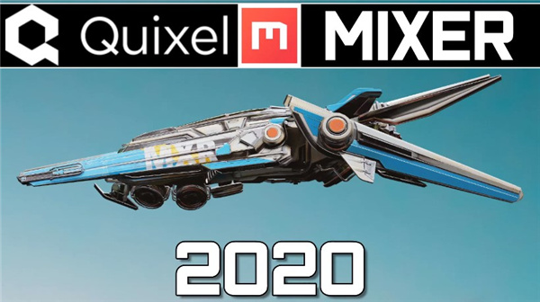 Quixel Mixer2020图片