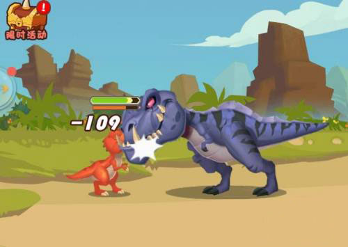 挂机养恐龙破解版游戏图片10