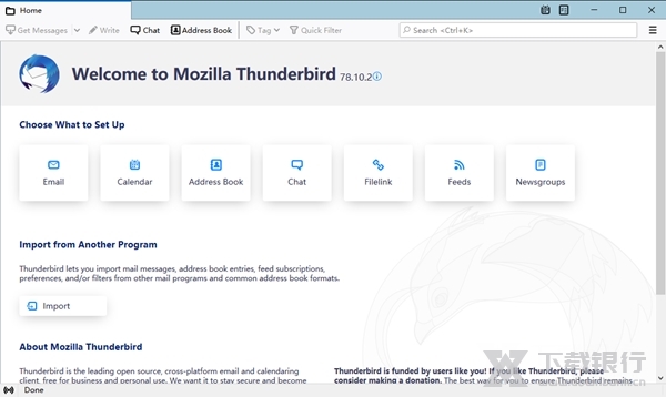 MozillaThunderbird图片1