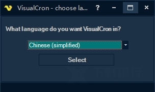 VisualCron破解版图片1