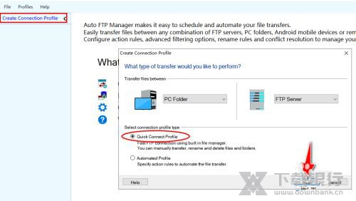 Auto FTP Manager使用教程2