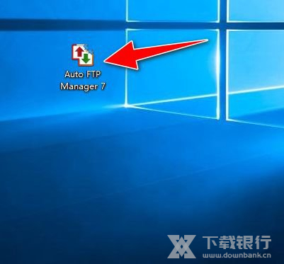 Auto FTP Manager使用教程1