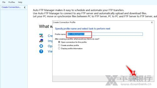 Auto FTP Manager使用教程4
