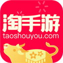 淘手游交易平台 V3.8.0 最新版