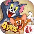 猫和老鼠九游版 V7.25.5 安卓版