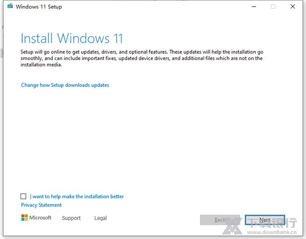 Windows11系统图片2