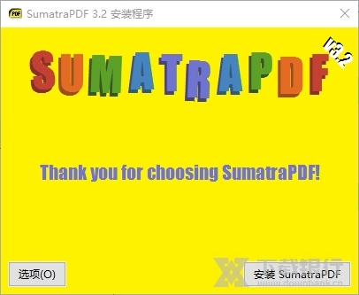 SumatraPDF官方版图片2