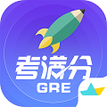 GRE考满分app v1.7.5 安卓版