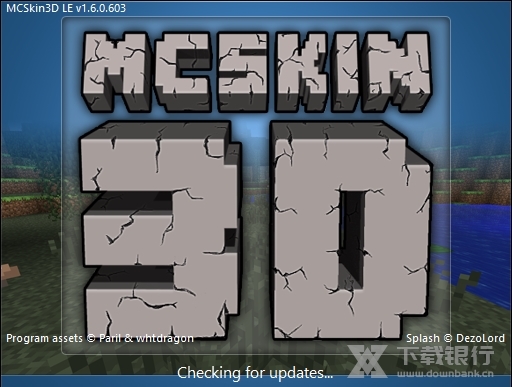 MCSkin3D皮肤编辑器图片1