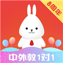 日本村日语APP V3.8.0 安卓版