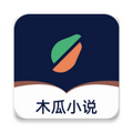 木瓜小说app官方版 v1.2.9.v01 安卓版