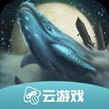 妄想山海云游戏 v5.0.1.4019306 安卓版