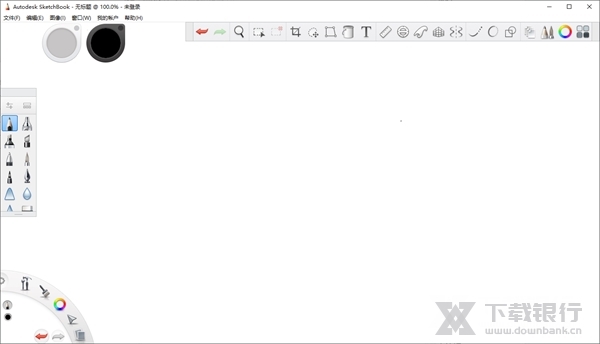 SketchBook画画软件图片1