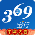 济南公交369出行最新版本 v8.0.1 安卓版