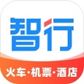 智行特价机票酒店app v10.3.1 安卓版