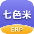 七色米ERP v3.1.1 官方版