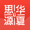 华夏思源心理app v4.2.8 安卓版