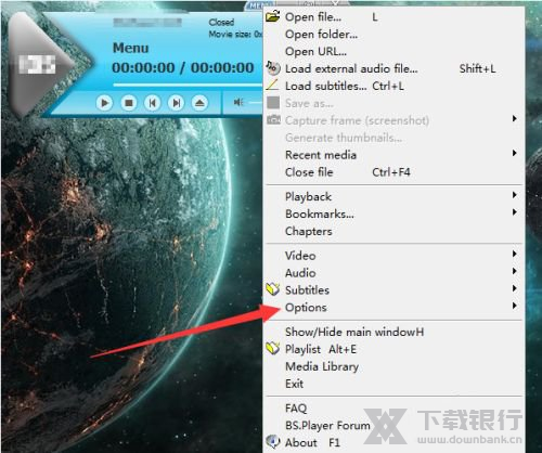 BSPlayer设置中文方法图片2