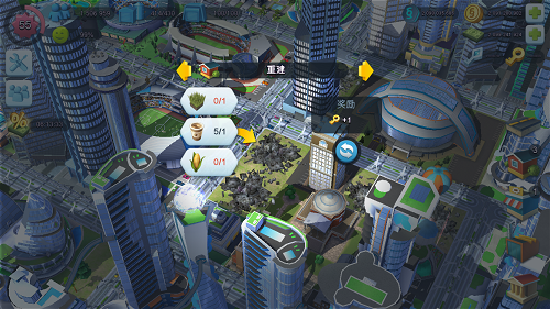 模拟城市我是市长V博士大厦介绍4