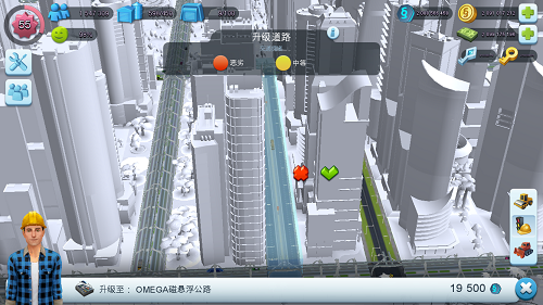 模拟城市：我是市长道路玩法3