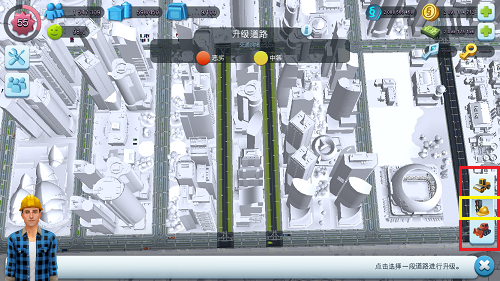 模拟城市：我是市长道路玩法2