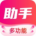 喵惠助手app v1.1.0 安卓版