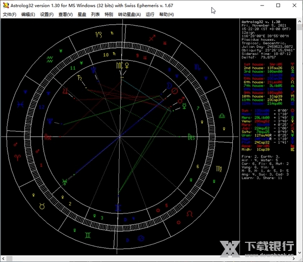 Astrolog32软件截图1