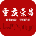 重庆荣昌 v2.4.2 安卓版
