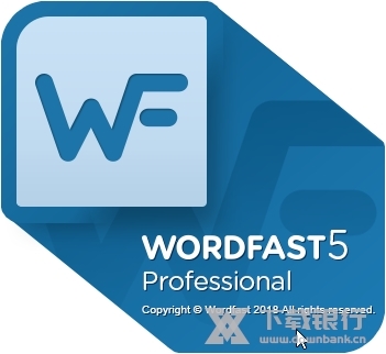Wordfast Pro截图2