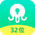 章鱼隐藏app v2.4.20 安卓版