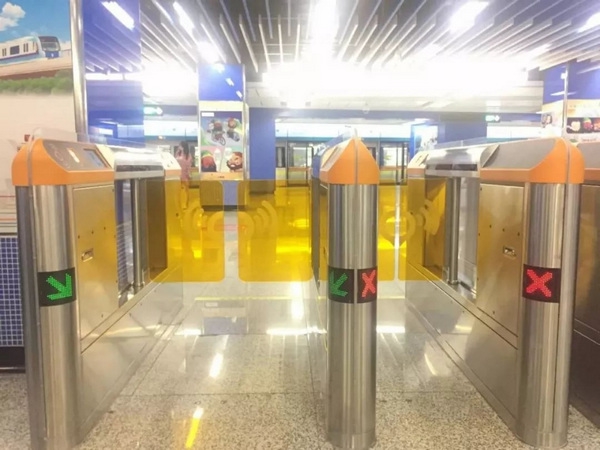 广州地铁app扫码乘车教程图片3