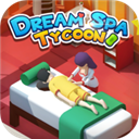 梦幻温泉大亨(Dream Spa Tycoon) V1.0 安卓版  